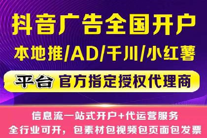 知乎信息流广告投放效果显著的案例剖析